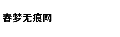 林志玲格子衫清爽十足